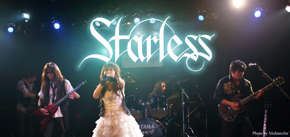Starless Official Web Site